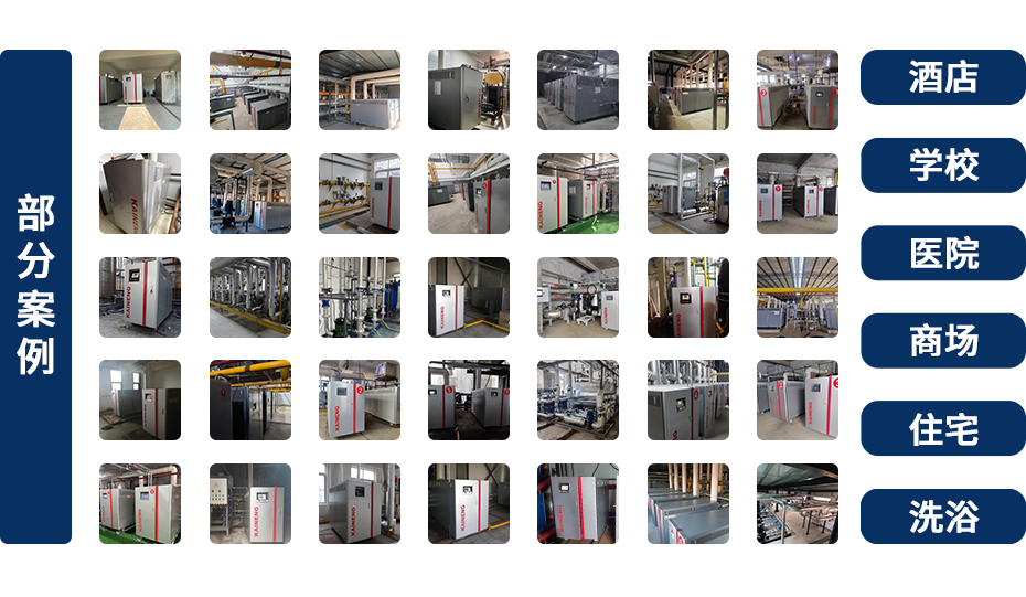 20250811部分案例图修改930-已解密