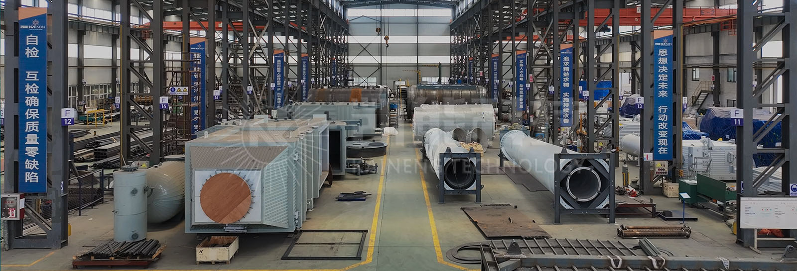 智能制造 · 凯能科技